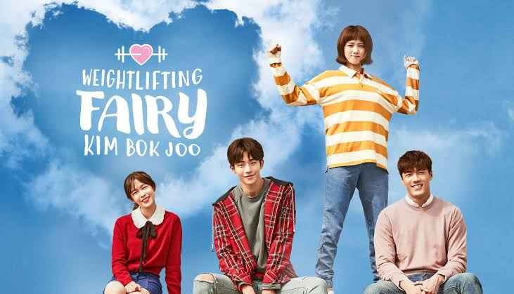 WeightLifting Fairy Kim Bok Joo