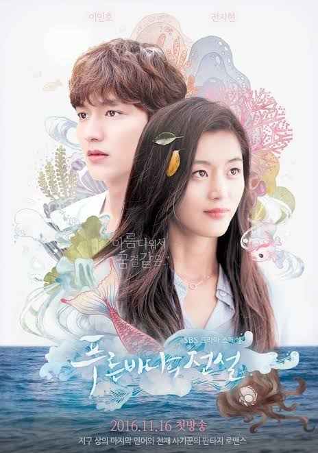 Legend Of The Blue Sea