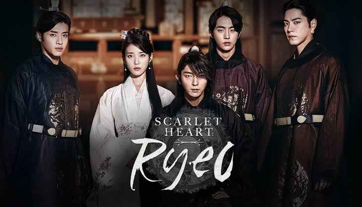 Moon Lovers Scarlet Heart Ryeo