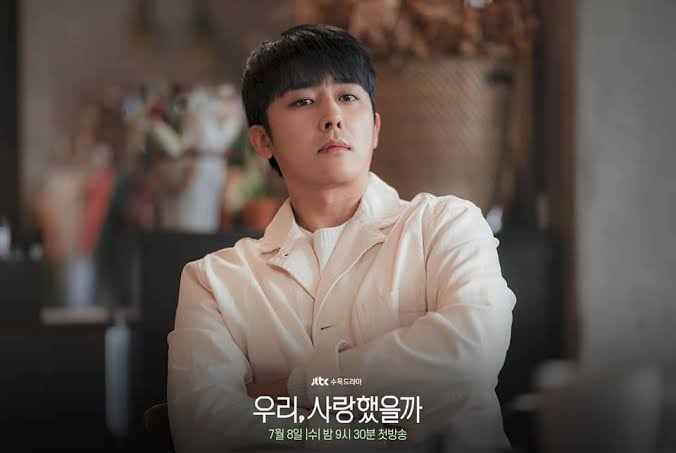 Gong Seung Yun As Song Seol