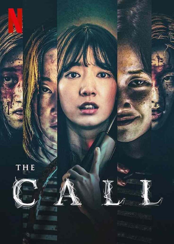 The call